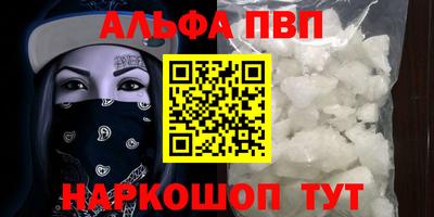гидропоника Краснодар