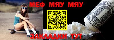 ПСИЛОЦИБИНОВЫЕ ГРИБЫ Краснознаменск