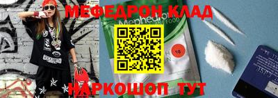 ПСИЛОЦИБИНОВЫЕ ГРИБЫ Краснознаменск