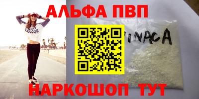 гидропоника Краснодар