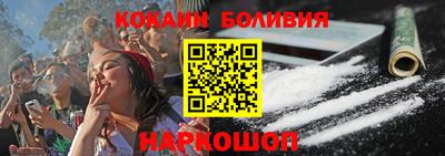 гидропоника Краснодар