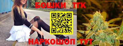 ПСИЛОЦИБИНОВЫЕ ГРИБЫ Краснознаменск