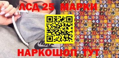 гидропоника Краснодар