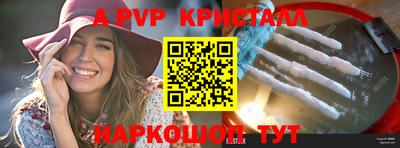 гидропоника Краснодар
