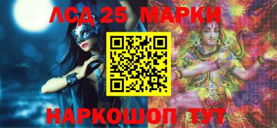 ПСИЛОЦИБИНОВЫЕ ГРИБЫ Краснознаменск