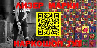 гидропоника Краснодар