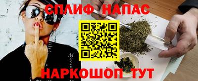 гидропоника Краснодар