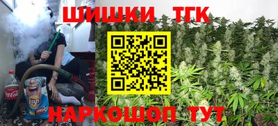 гидропоника Краснодар