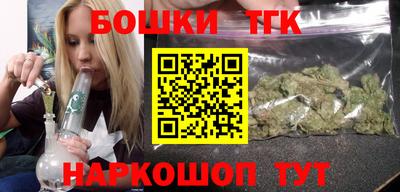 ПСИЛОЦИБИНОВЫЕ ГРИБЫ Краснознаменск