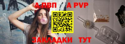 ПСИЛОЦИБИНОВЫЕ ГРИБЫ Краснознаменск