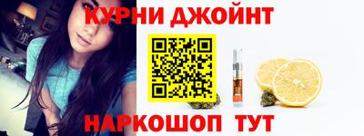 гидропоника Краснодар