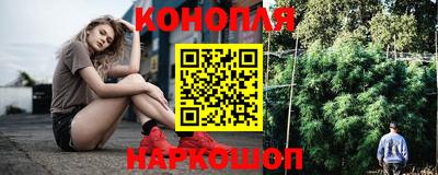 гидропоника Краснодар