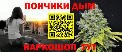 гидропоника Краснодар