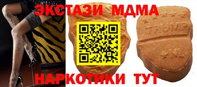 гидропоника Краснодар