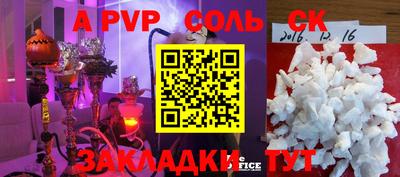 гидропоника Краснодар