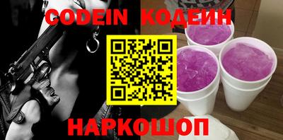гидропоника Краснодар