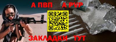 ПСИЛОЦИБИНОВЫЕ ГРИБЫ Краснознаменск