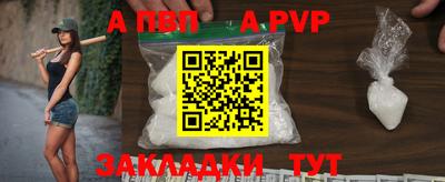 ПСИЛОЦИБИНОВЫЕ ГРИБЫ Краснознаменск