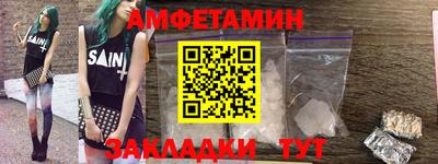 ПСИЛОЦИБИНОВЫЕ ГРИБЫ Краснознаменск