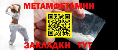 гидропоника Краснодар