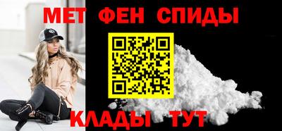 ПСИЛОЦИБИНОВЫЕ ГРИБЫ Краснознаменск