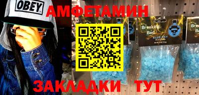 ПСИЛОЦИБИНОВЫЕ ГРИБЫ Краснознаменск