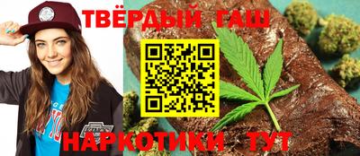 дживик Краснокаменск