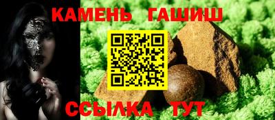 гидропоника Краснодар
