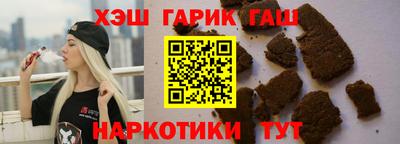 гидропоника Краснодар