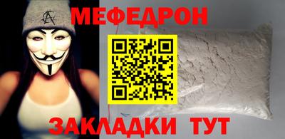 ПСИЛОЦИБИНОВЫЕ ГРИБЫ Краснознаменск