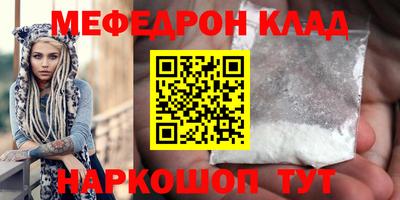 гидропоника Краснодар