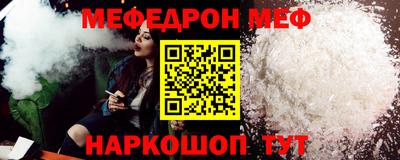 ПСИЛОЦИБИНОВЫЕ ГРИБЫ Краснознаменск